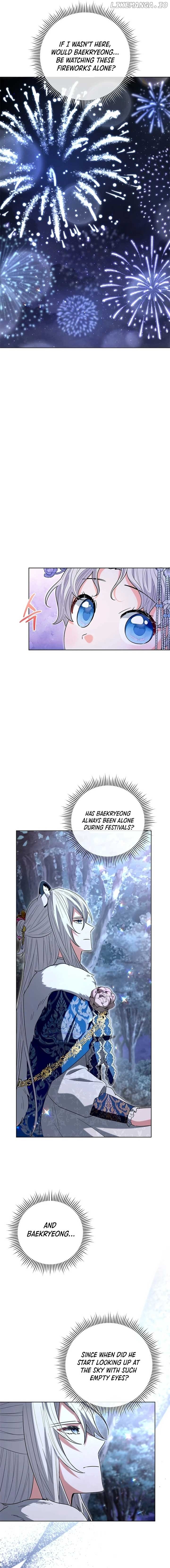 I Become the Tiger’s Daughter Chapter 54 - page 9
