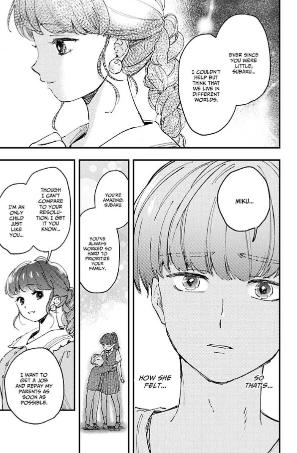Subaru-kun wa Muramura shitemasu - Toshishita Onzoushi wa Osananajimi no Onee-chan ga Daisuki Chapter 2 - page 16