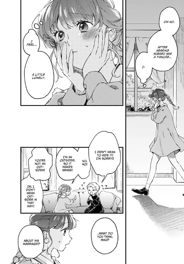 Subaru-kun wa Muramura shitemasu - Toshishita Onzoushi wa Osananajimi no Onee-chan ga Daisuki Chapter 2 - page 19