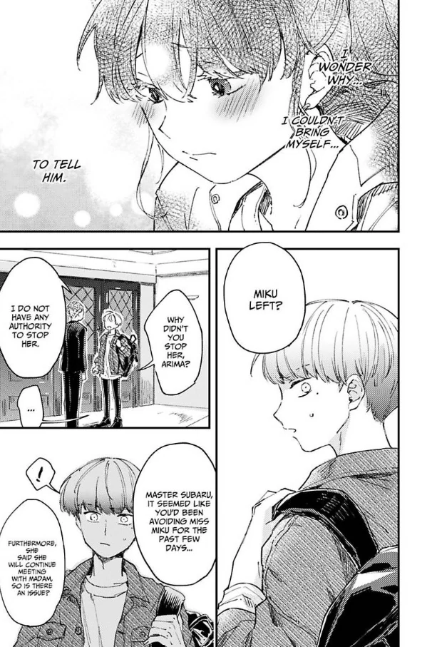 Subaru-kun wa Muramura shitemasu - Toshishita Onzoushi wa Osananajimi no Onee-chan ga Daisuki Chapter 2 - page 22