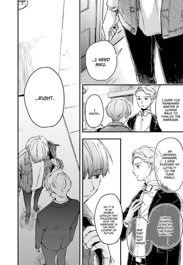 Subaru-kun wa Muramura shitemasu - Toshishita Onzoushi wa Osananajimi no Onee-chan ga Daisuki Chapter 2 - page 23