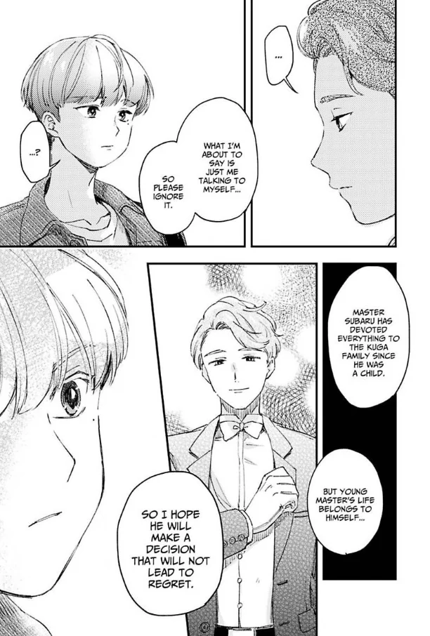 Subaru-kun wa Muramura shitemasu - Toshishita Onzoushi wa Osananajimi no Onee-chan ga Daisuki Chapter 2 - page 24