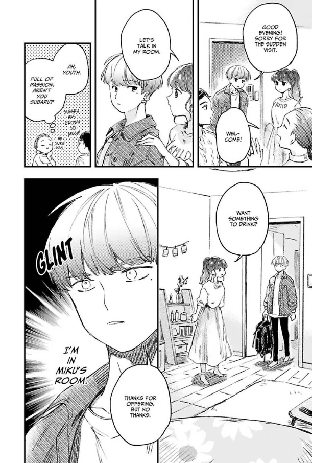 Subaru-kun wa Muramura shitemasu - Toshishita Onzoushi wa Osananajimi no Onee-chan ga Daisuki Chapter 2 - page 27