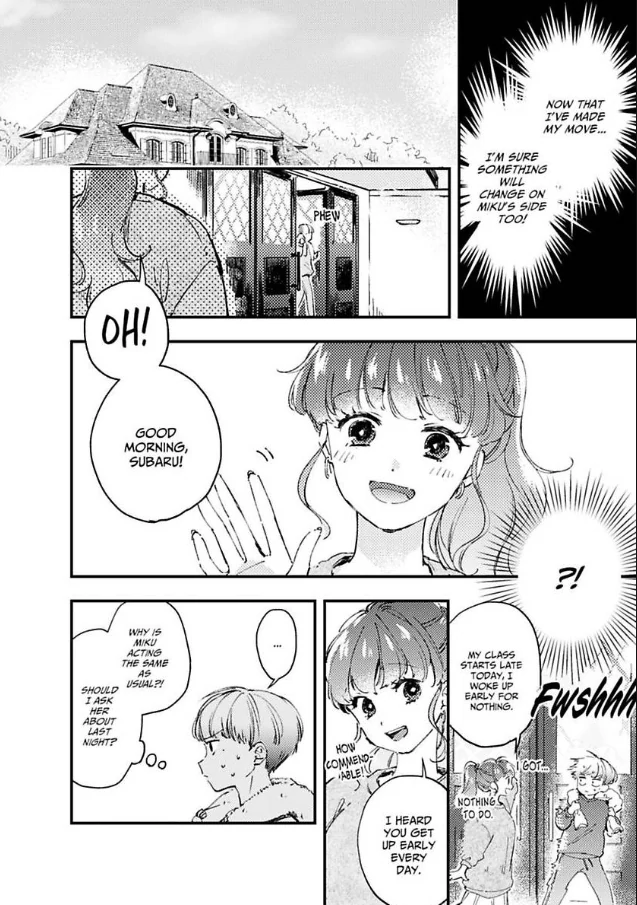 Subaru-kun wa Muramura shitemasu - Toshishita Onzoushi wa Osananajimi no Onee-chan ga Daisuki Chapter 2 - page 3