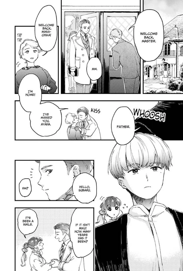 Subaru-kun wa Muramura shitemasu - Toshishita Onzoushi wa Osananajimi no Onee-chan ga Daisuki Chapter 2 - page 33