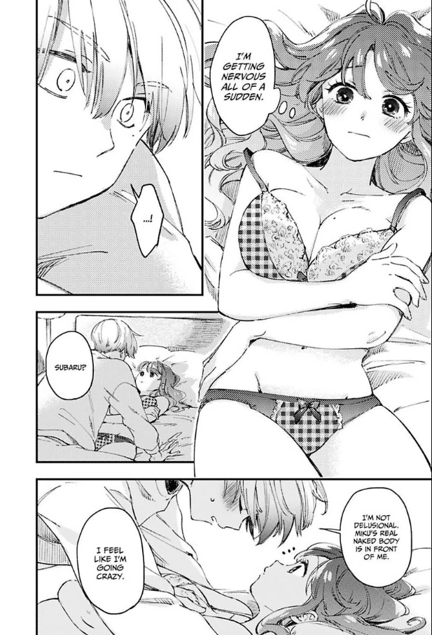 Subaru-kun wa Muramura shitemasu - Toshishita Onzoushi wa Osananajimi no Onee-chan ga Daisuki Chapter 2 - page 43