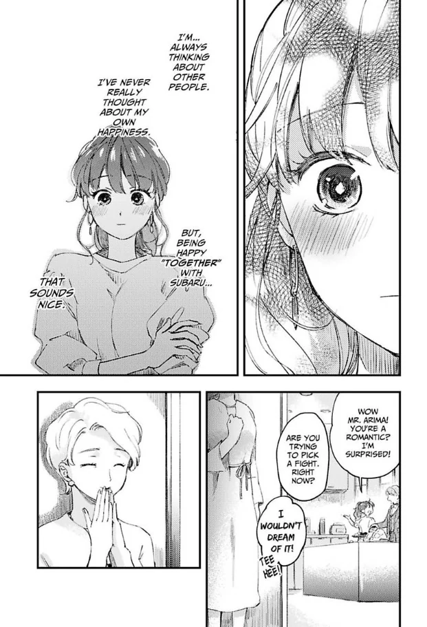Subaru-kun wa Muramura shitemasu - Toshishita Onzoushi wa Osananajimi no Onee-chan ga Daisuki Chapter 2.5 - page 12