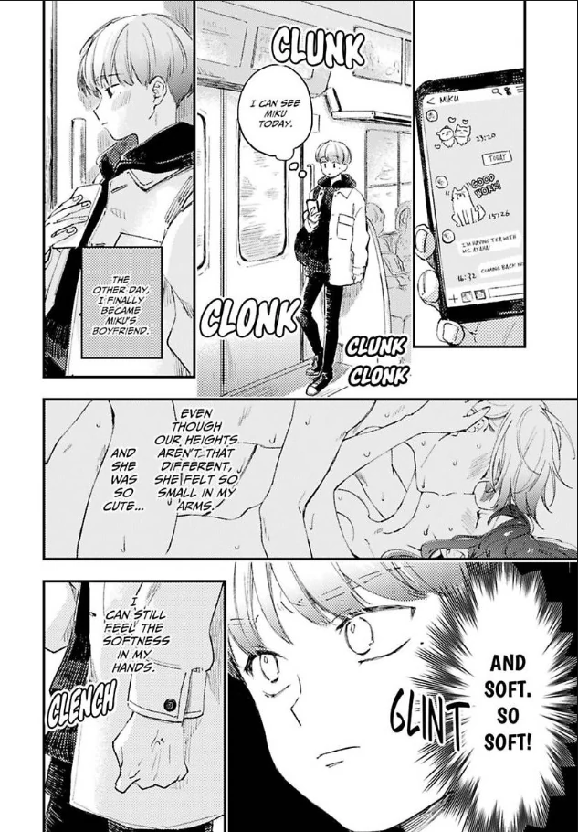 Subaru-kun wa Muramura shitemasu - Toshishita Onzoushi wa Osananajimi no Onee-chan ga Daisuki Chapter 2.5 - page 13