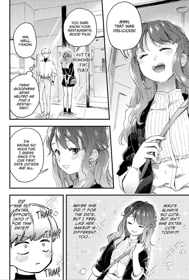 Subaru-kun wa Muramura shitemasu - Toshishita Onzoushi wa Osananajimi no Onee-chan ga Daisuki Chapter 2.5 - page 23