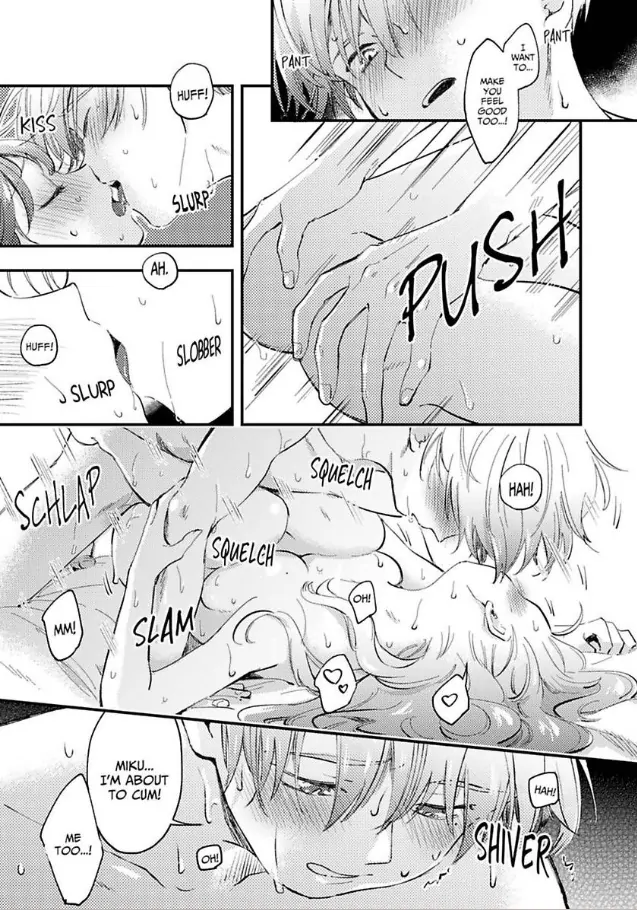 Subaru-kun wa Muramura shitemasu - Toshishita Onzoushi wa Osananajimi no Onee-chan ga Daisuki Chapter 2.5 - page 34