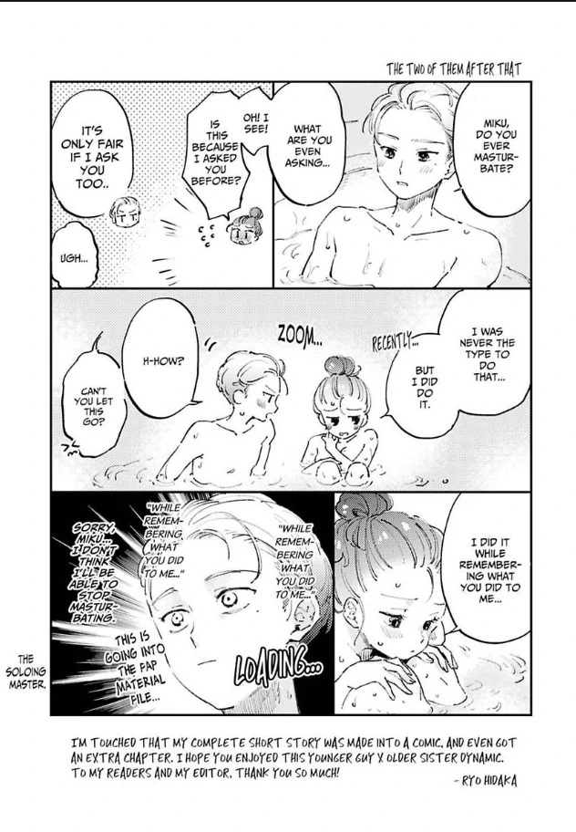 Subaru-kun wa Muramura shitemasu - Toshishita Onzoushi wa Osananajimi no Onee-chan ga Daisuki Chapter 2.5 - page 36