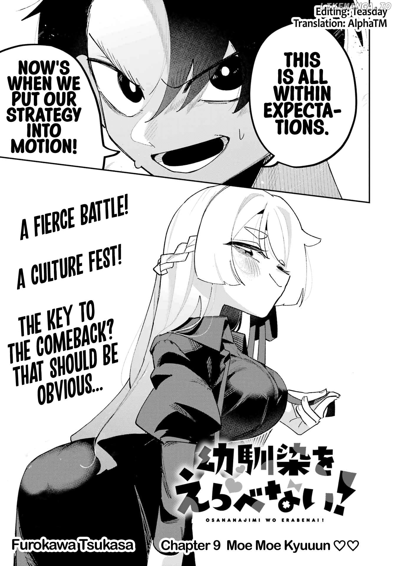 Osananajimi wo Erabenai! Chapter 9 - page 3