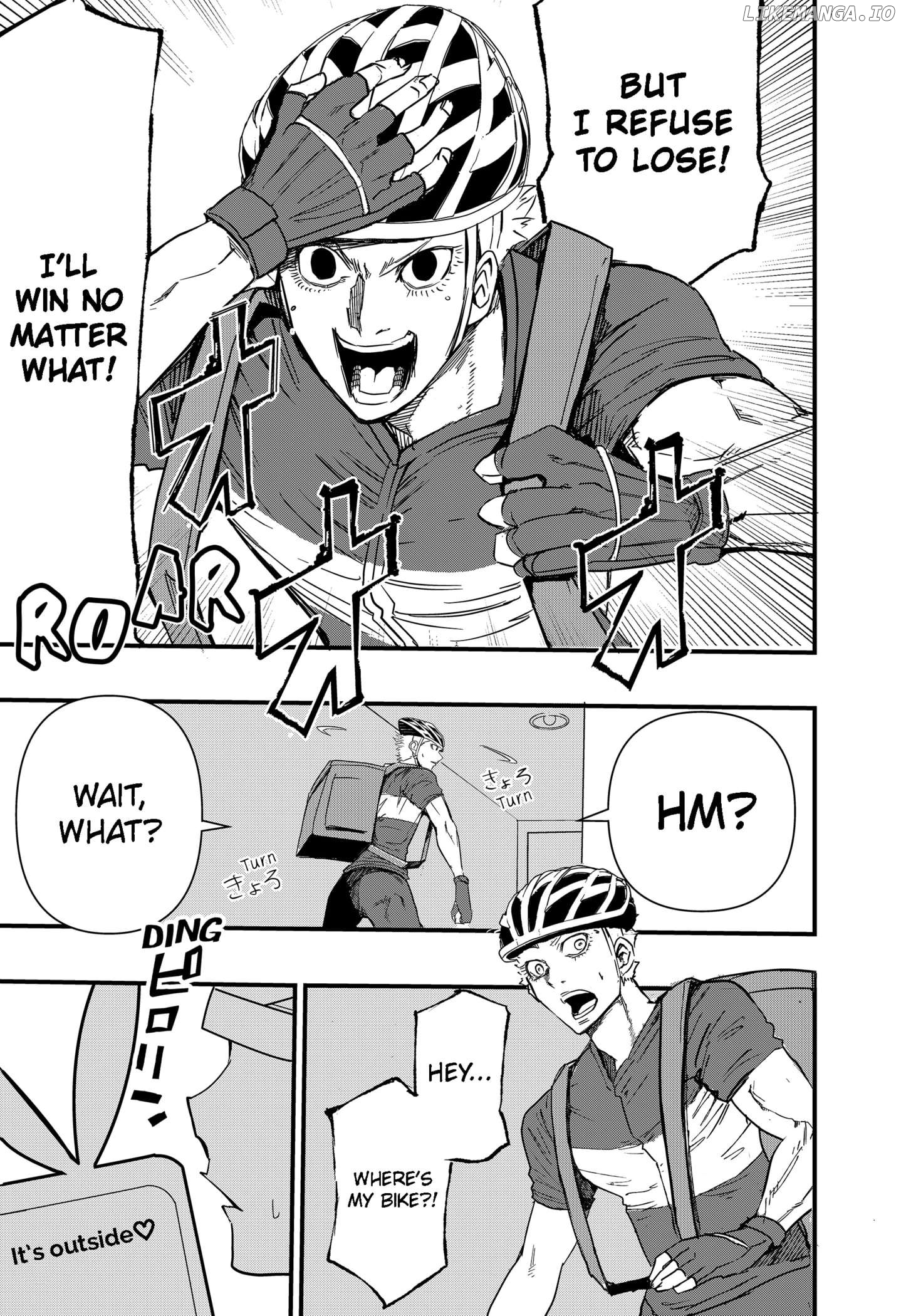 Get Away, Matsumoto！-100 days escape- Chapter 21 - page 21