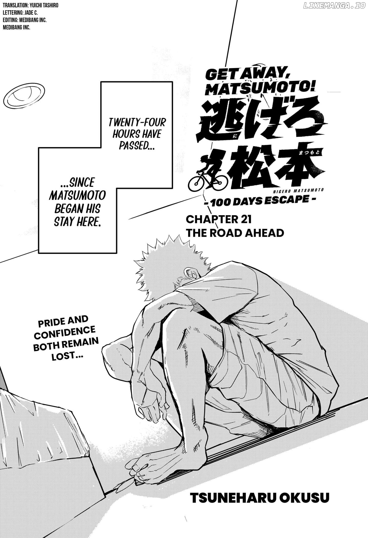 Get Away, Matsumoto！-100 days escape- Chapter 21 - page 3