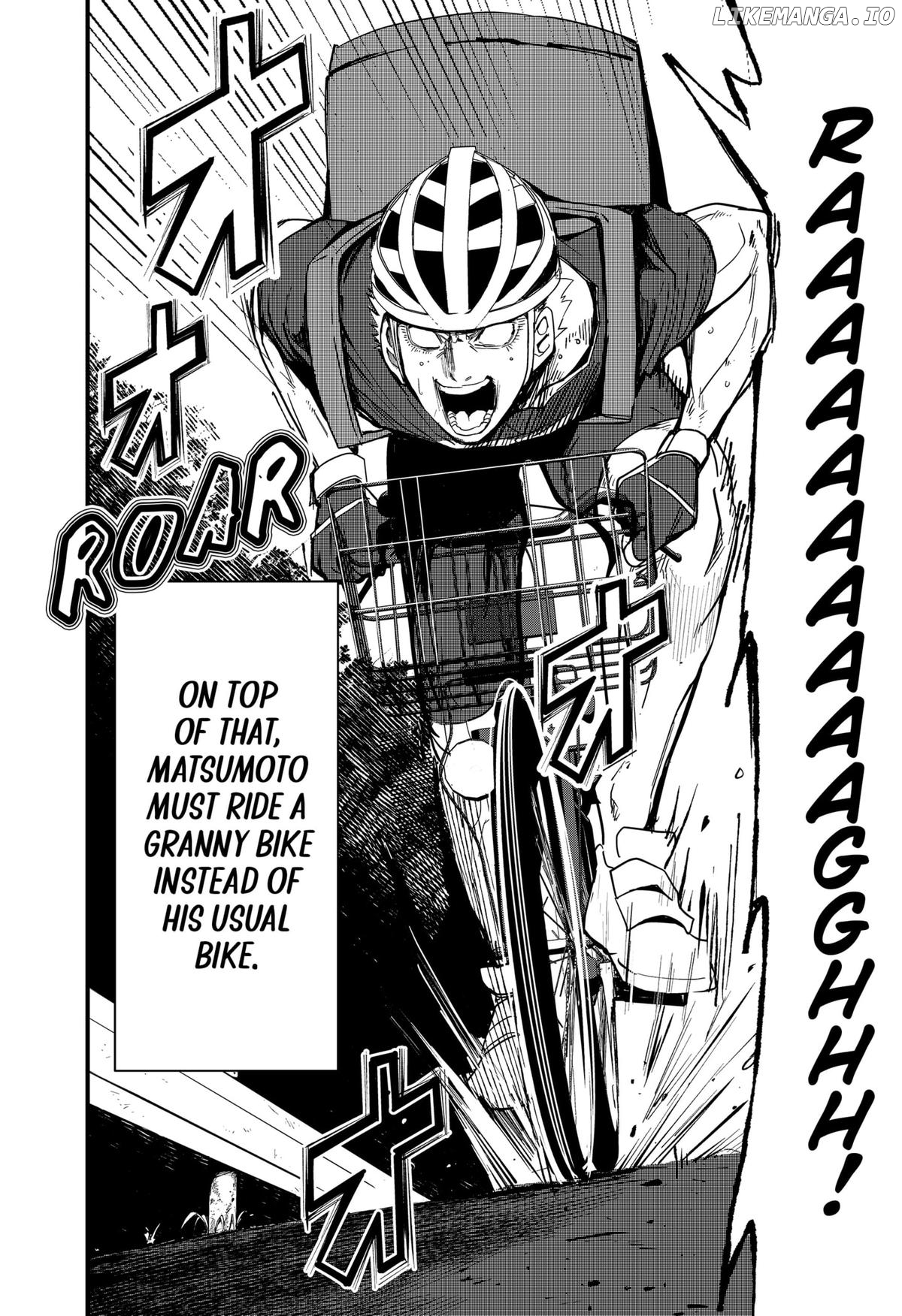 Get Away, Matsumoto！-100 days escape- Chapter 22 - page 2