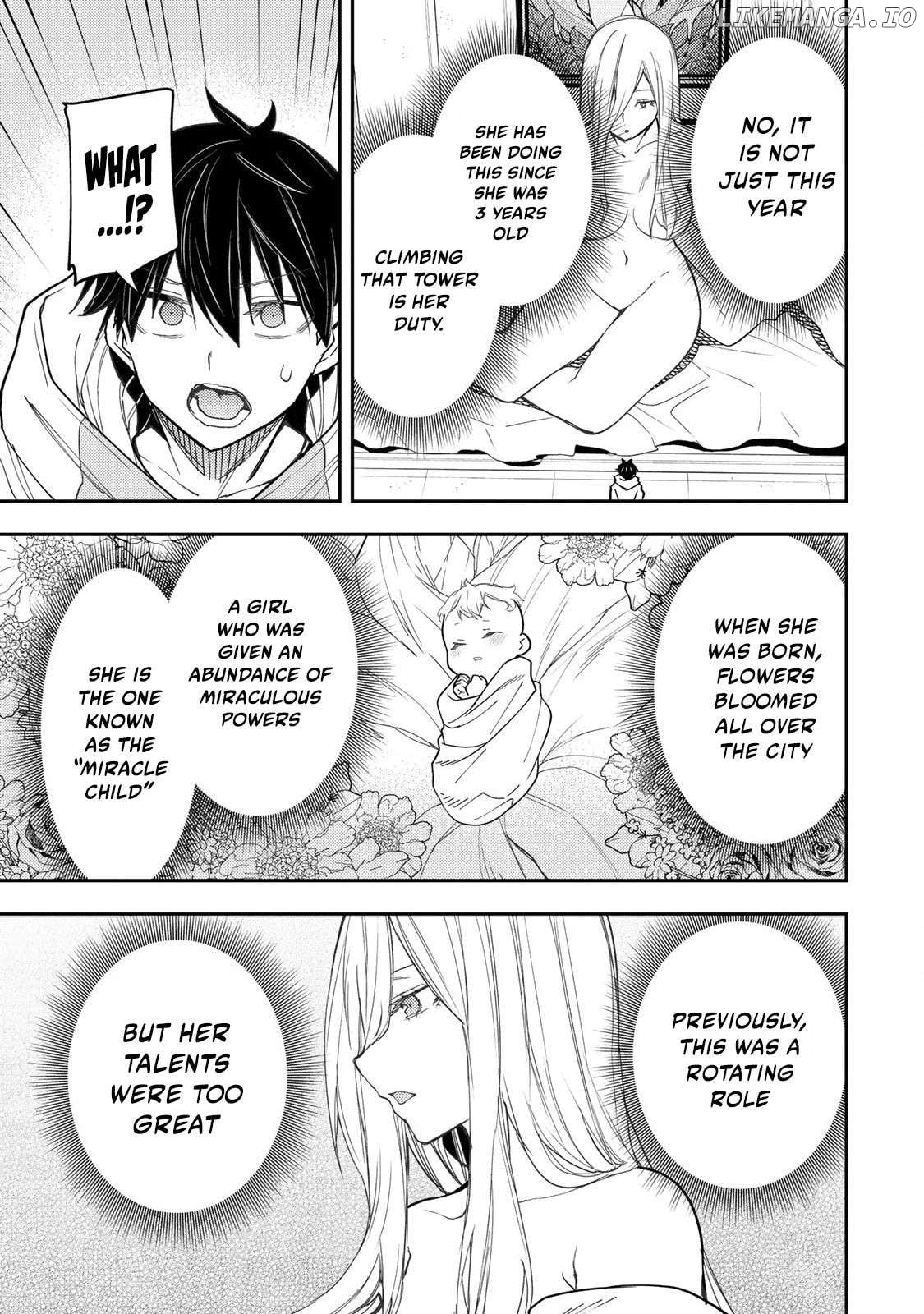 Seinaru Otome to Himegoto wo Chapter 21 - page 12