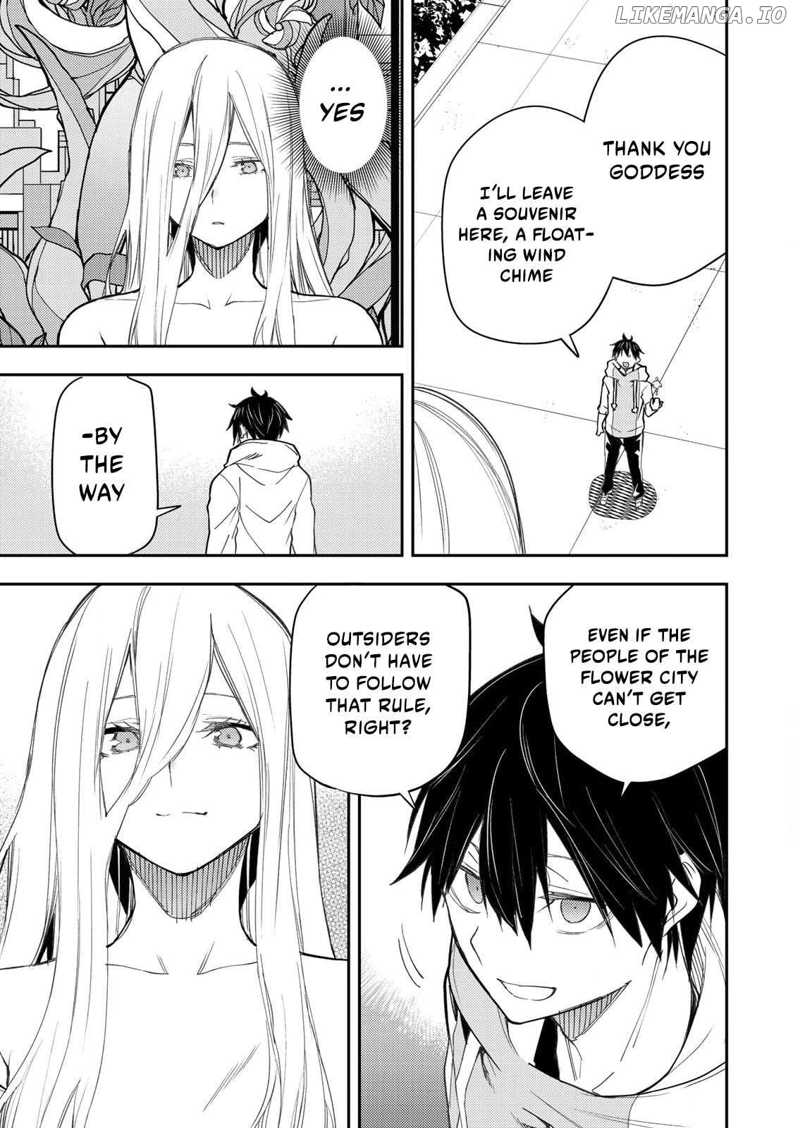 Seinaru Otome to Himegoto wo Chapter 21 - page 14