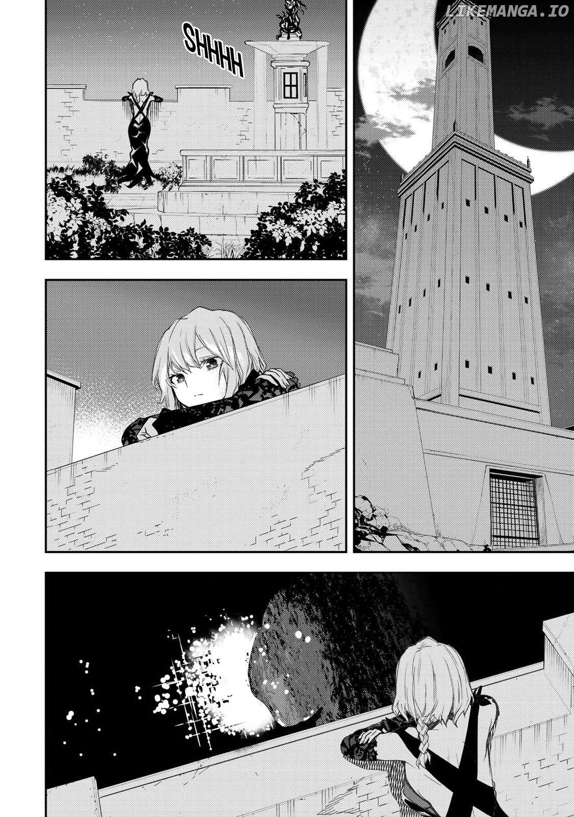 Seinaru Otome to Himegoto wo Chapter 21 - page 15