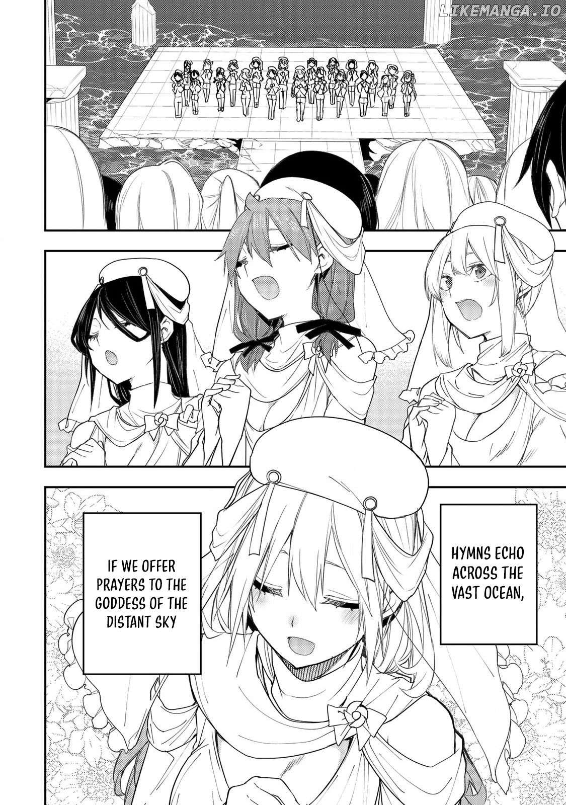 Seinaru Otome to Himegoto wo Chapter 21 - page 3