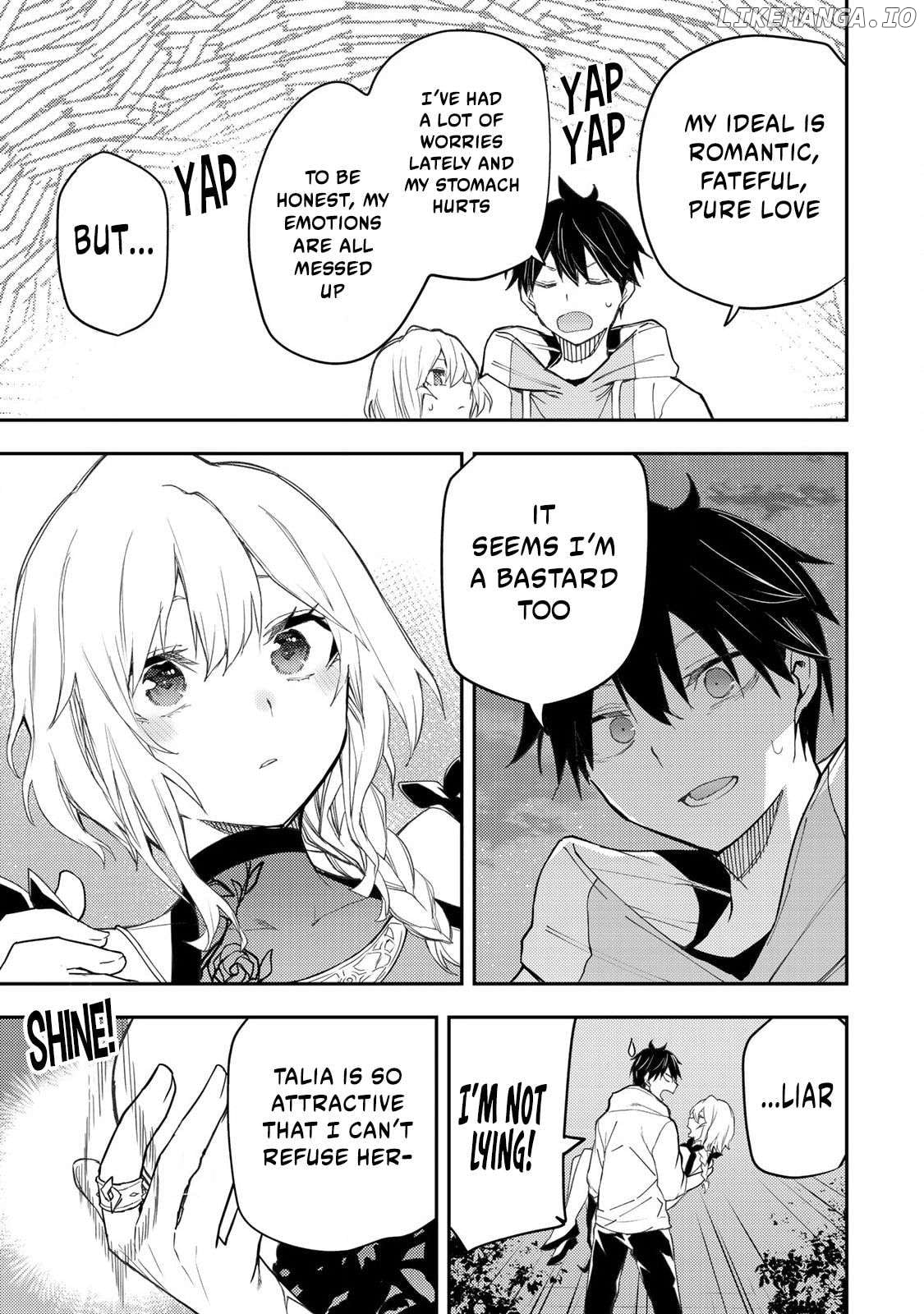 Seinaru Otome to Himegoto wo Chapter 22 - page 10