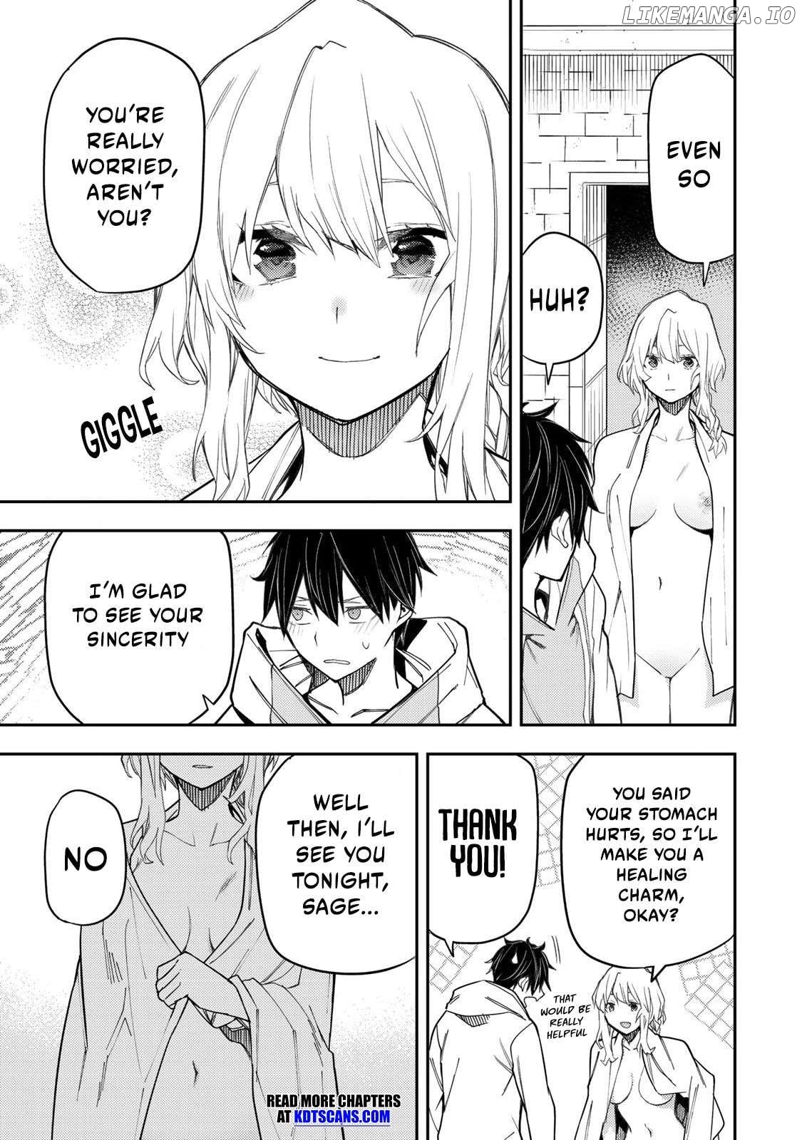 Seinaru Otome to Himegoto wo Chapter 23 - page 11