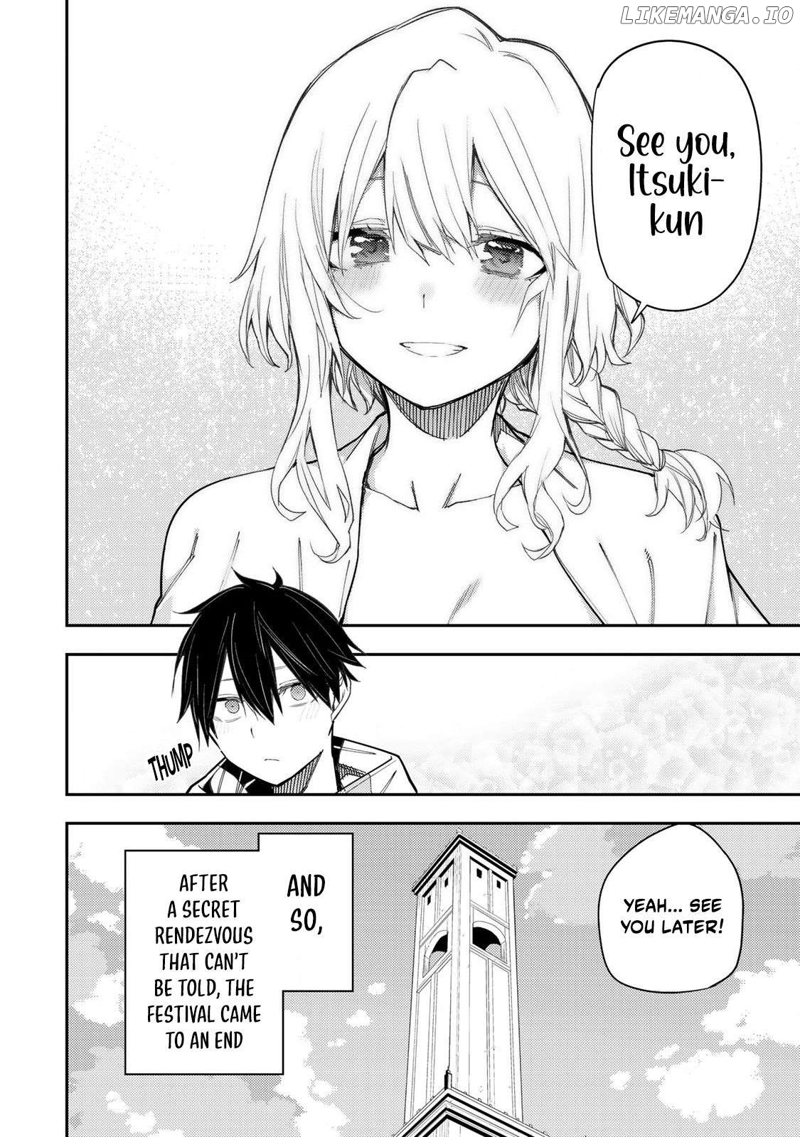 Seinaru Otome to Himegoto wo Chapter 23 - page 12