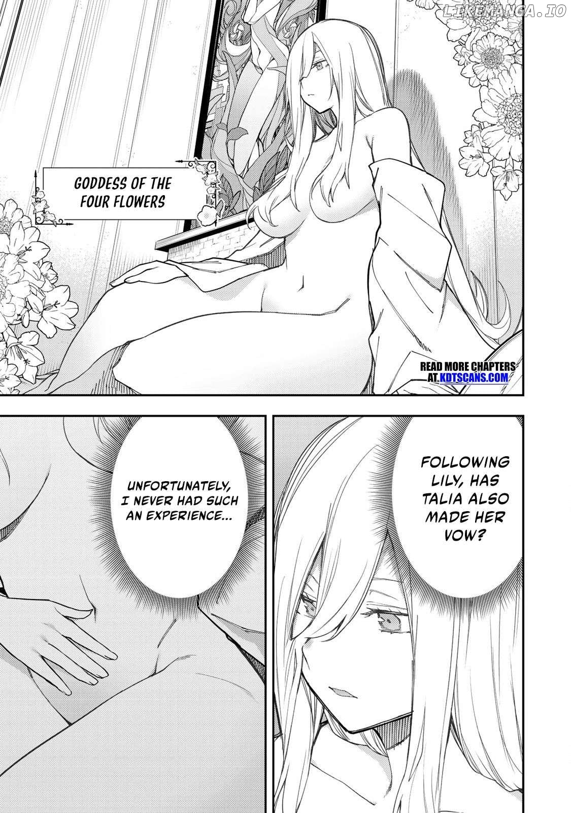 Seinaru Otome to Himegoto wo Chapter 23 - page 17
