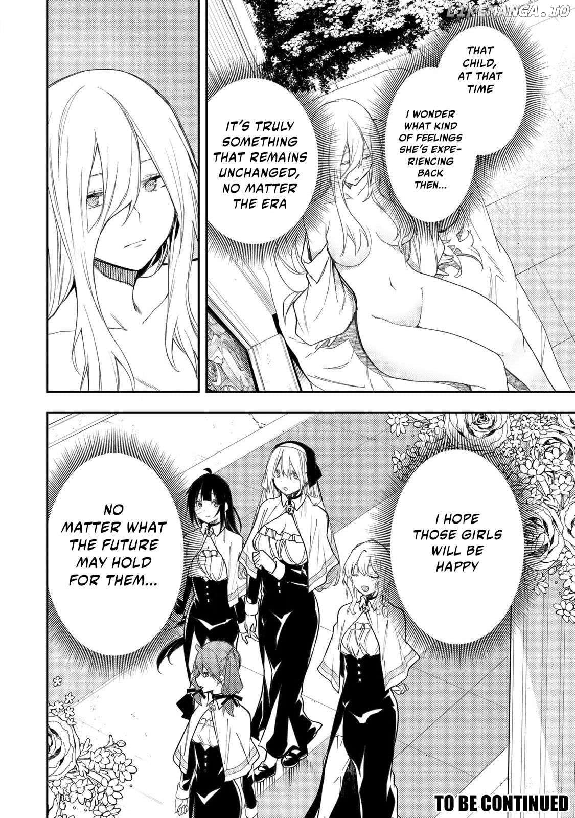 Seinaru Otome to Himegoto wo Chapter 23 - page 18