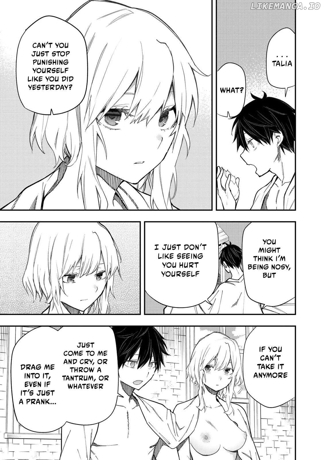 Seinaru Otome to Himegoto wo Chapter 23 - page 7