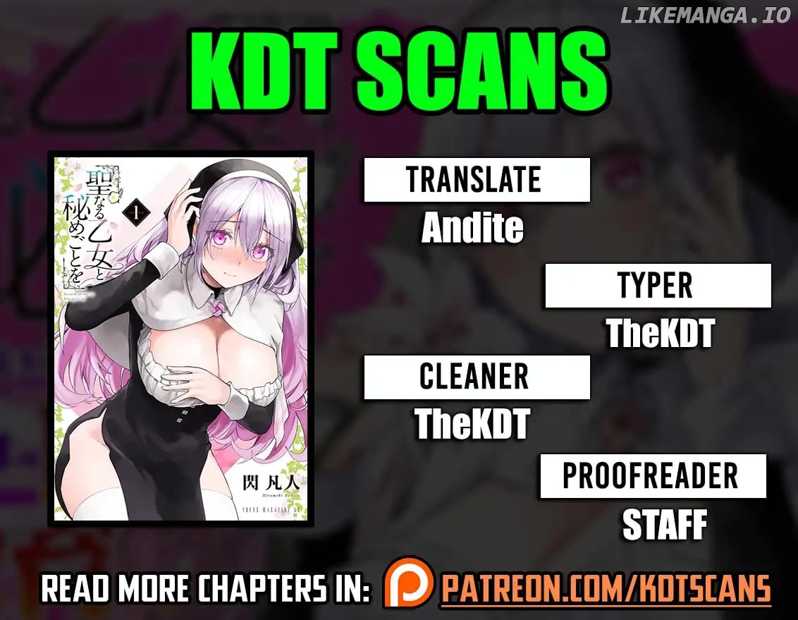Seinaru Otome to Himegoto wo Chapter 24 - page 1