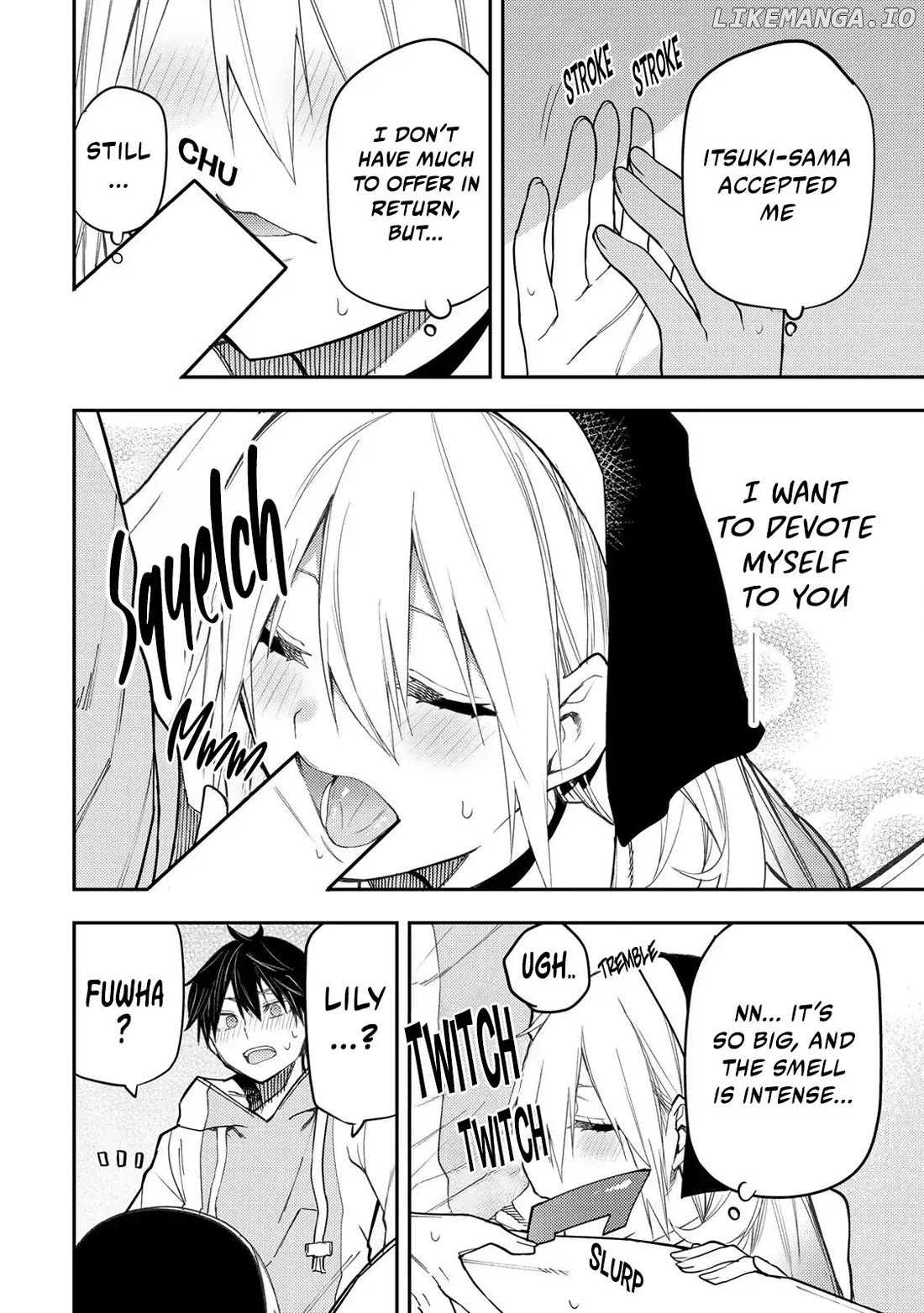 Seinaru Otome to Himegoto wo Chapter 24 - page 10
