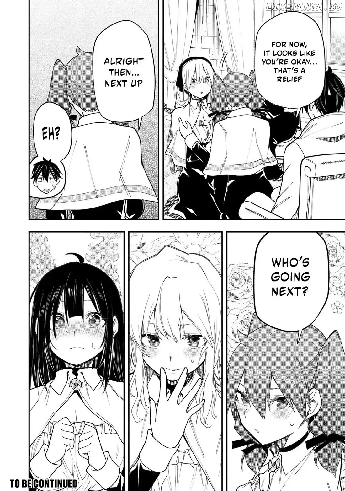 Seinaru Otome to Himegoto wo Chapter 24 - page 18