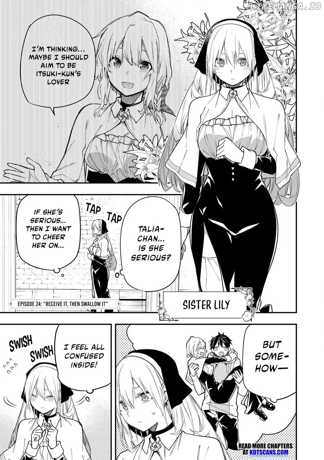 Seinaru Otome to Himegoto wo Chapter 24 - page 2