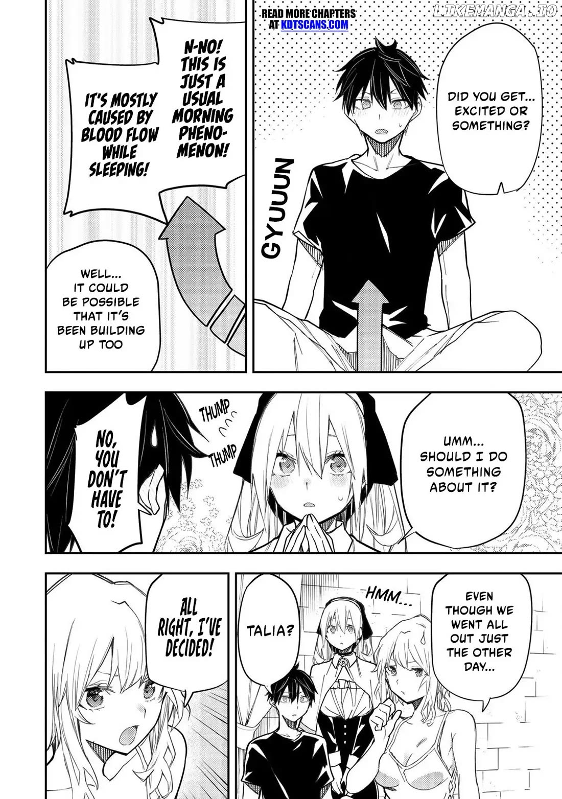 Seinaru Otome to Himegoto wo Chapter 24 - page 5