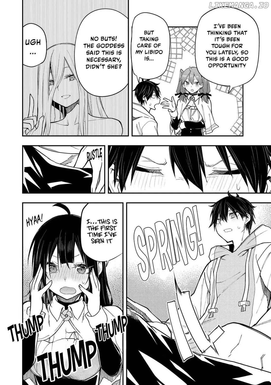 Seinaru Otome to Himegoto wo Chapter 24 - page 7