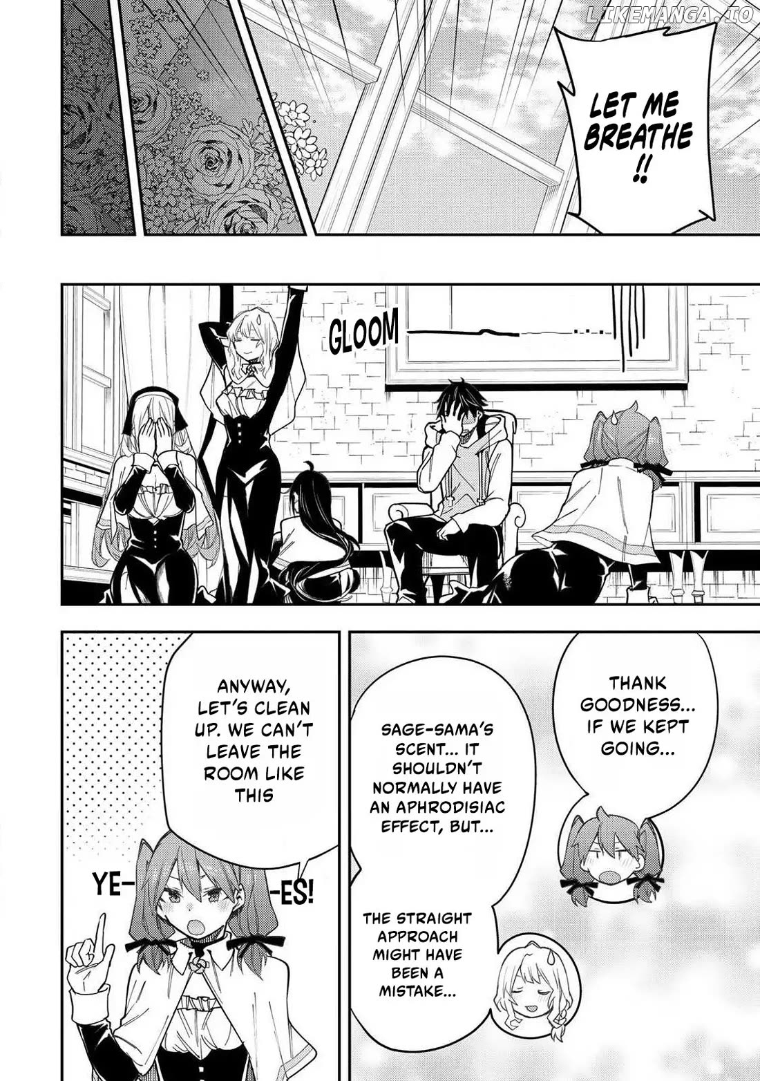 Seinaru Otome to Himegoto wo Chapter 25 - page 16