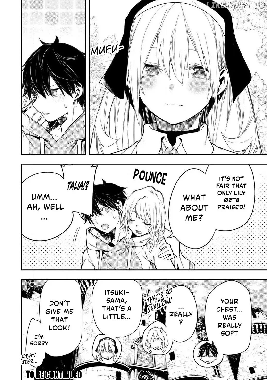 Seinaru Otome to Himegoto wo Chapter 25 - page 18