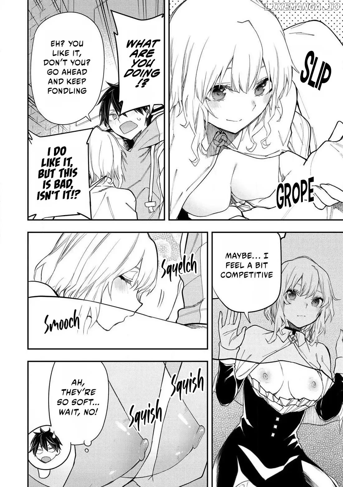 Seinaru Otome to Himegoto wo Chapter 25 - page 3