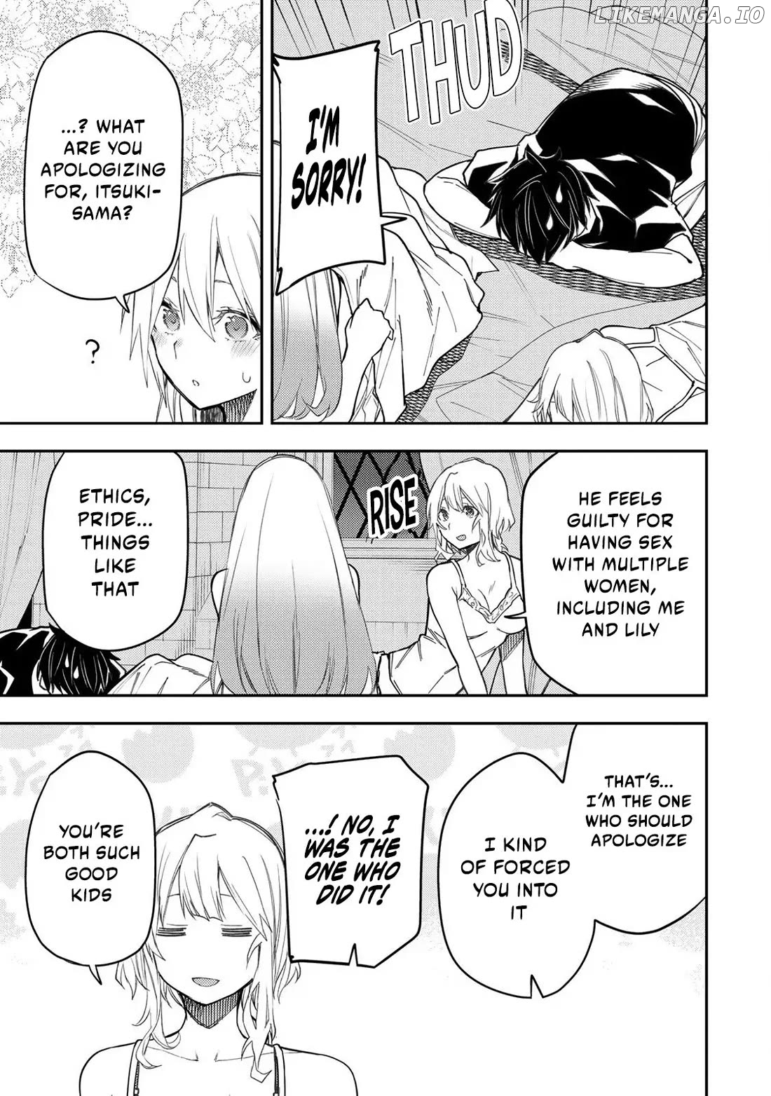 Seinaru Otome to Himegoto wo Chapter 26 - page 10