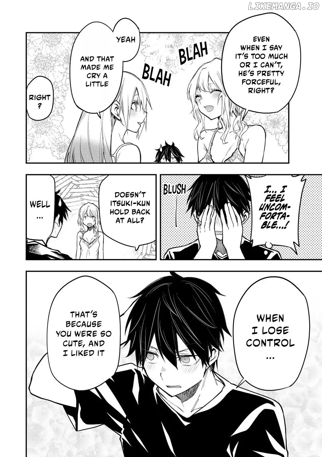 Seinaru Otome to Himegoto wo Chapter 26 - page 13