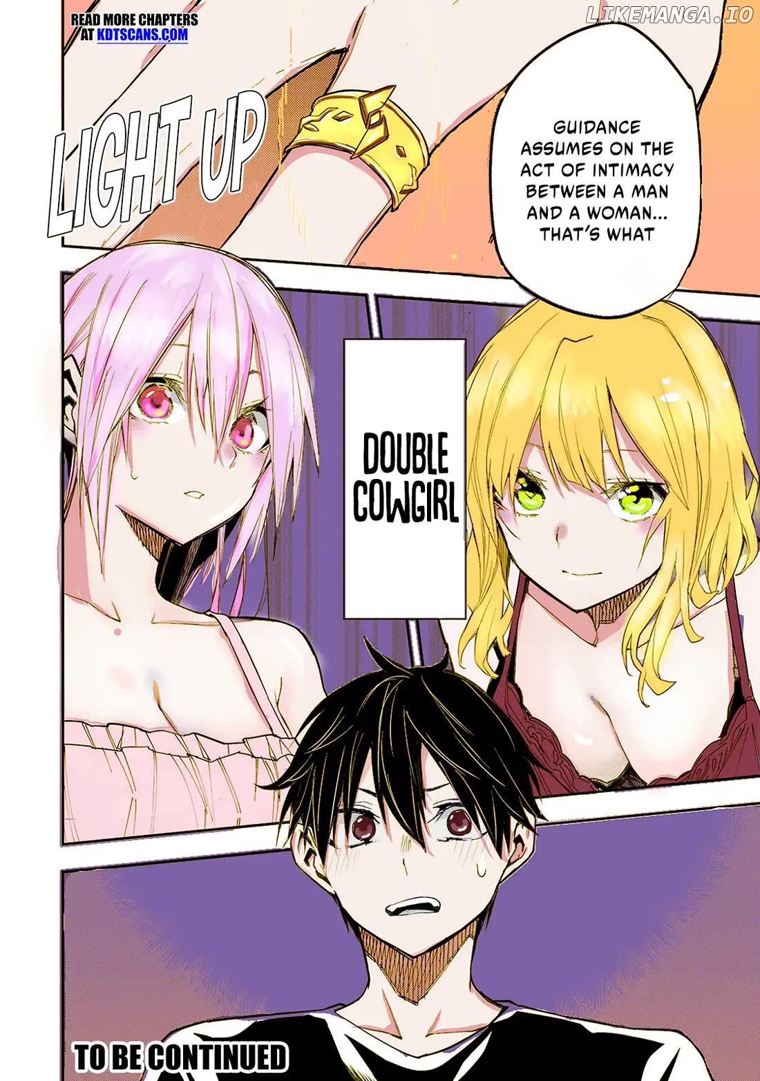 Seinaru Otome to Himegoto wo Chapter 26 - page 17