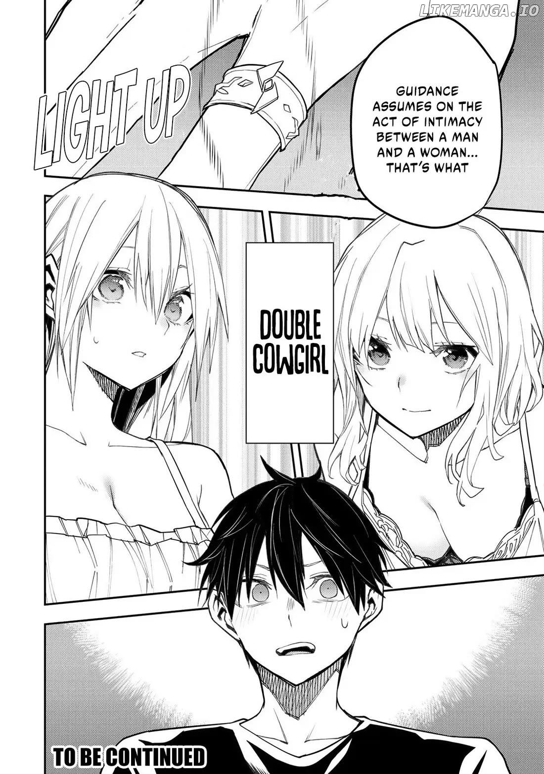 Seinaru Otome to Himegoto wo Chapter 26 - page 18