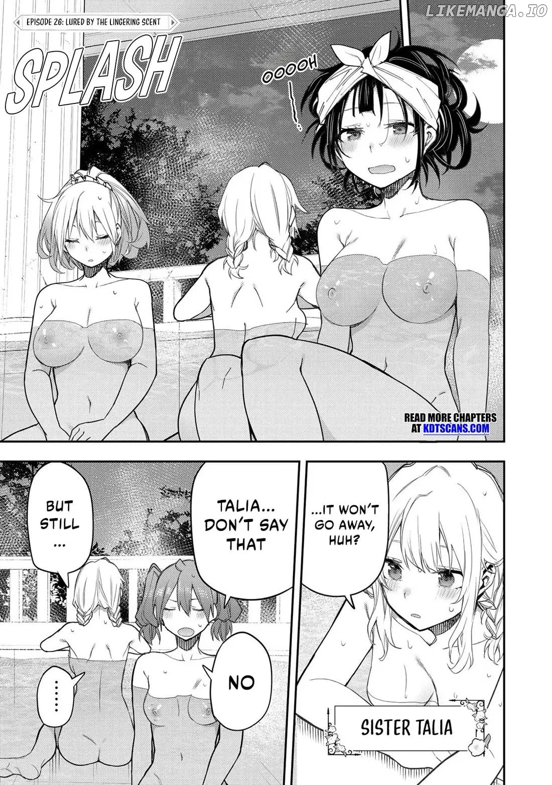 Seinaru Otome to Himegoto wo Chapter 26 - page 2