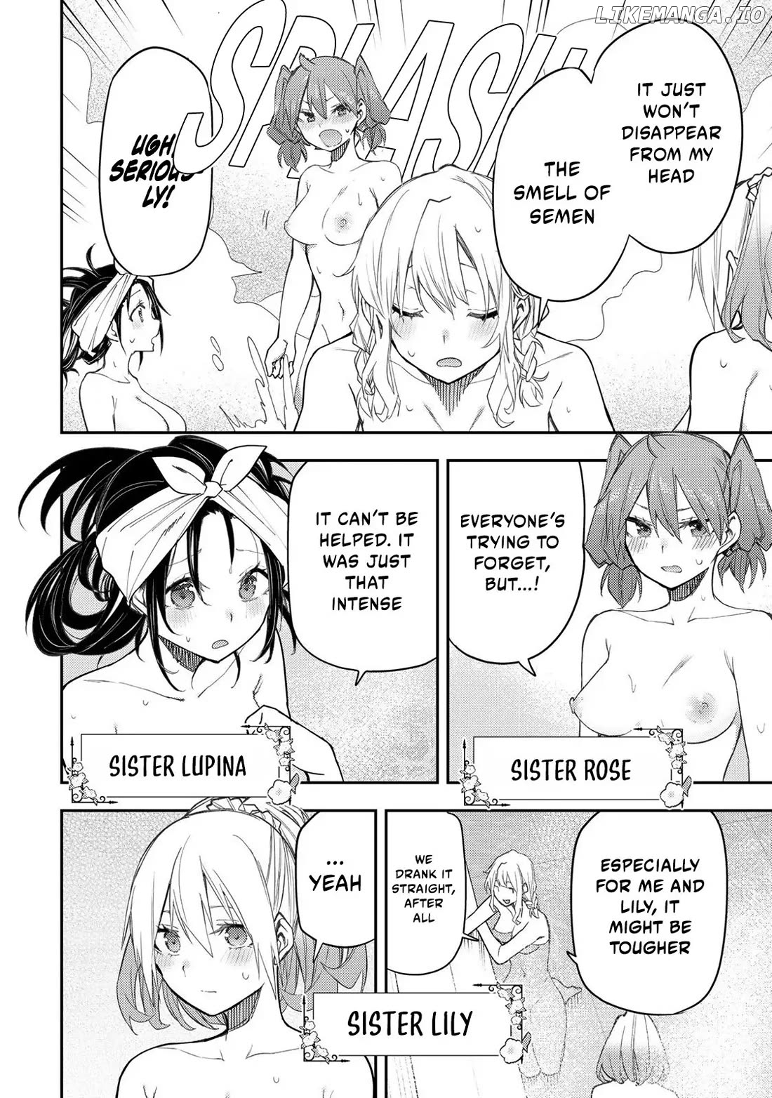 Seinaru Otome to Himegoto wo Chapter 26 - page 3