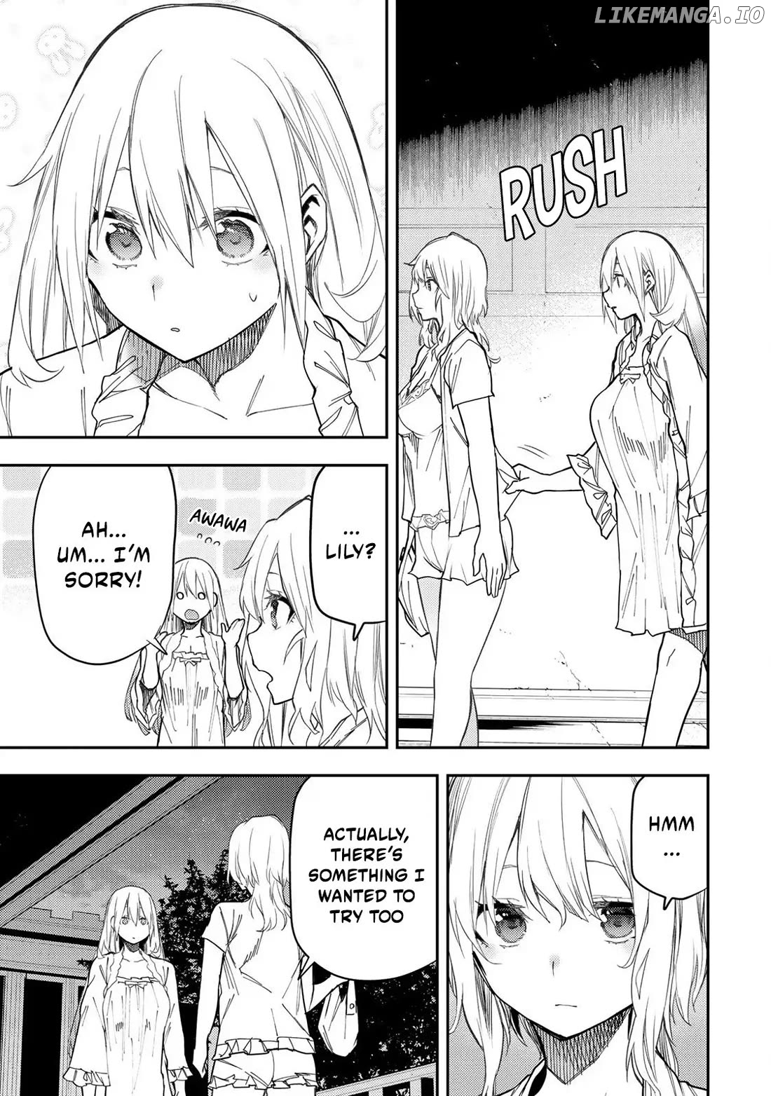 Seinaru Otome to Himegoto wo Chapter 26 - page 6