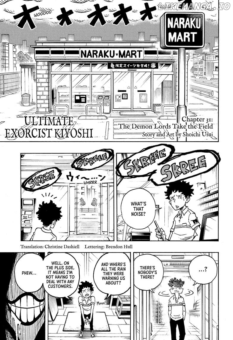 Ultimate Exorcist Kiyoshi Chapter 31 - page 1