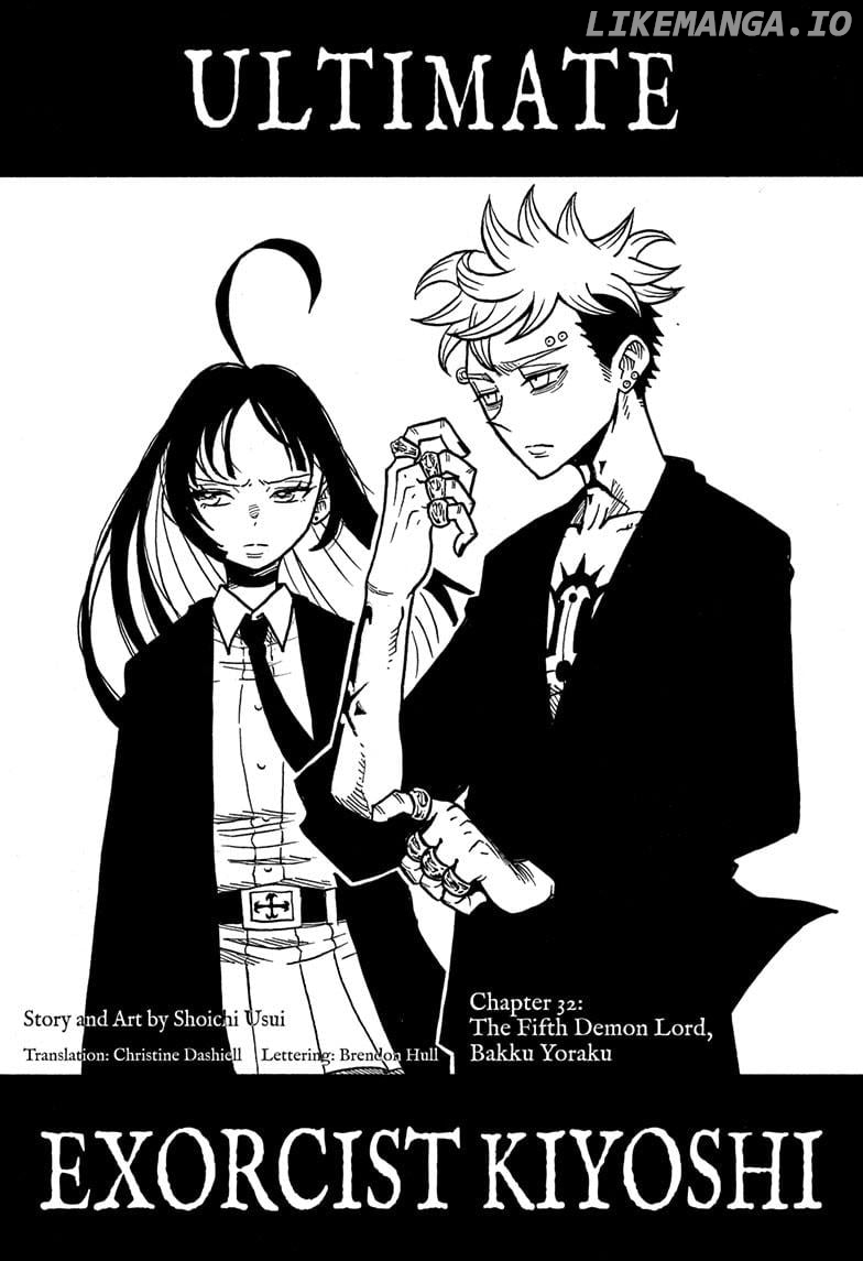 Ultimate Exorcist Kiyoshi Chapter 32 - page 1