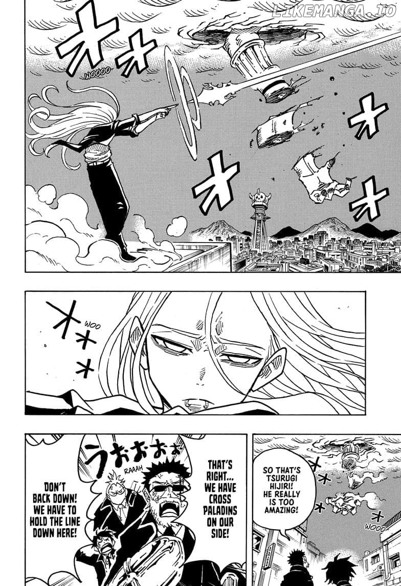 Ultimate Exorcist Kiyoshi Chapter 32 - page 2