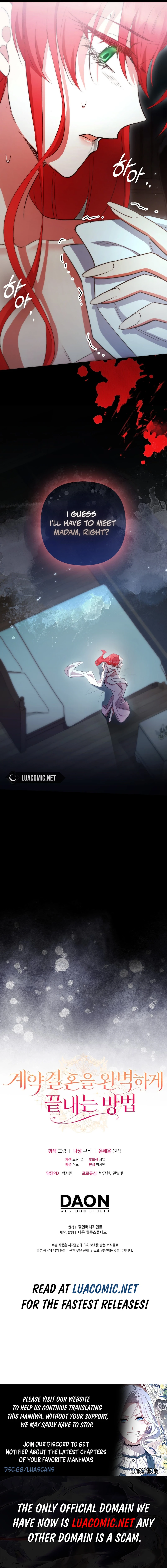 How to Perfectly End a Contract Marriage Chapter 43 - page 15