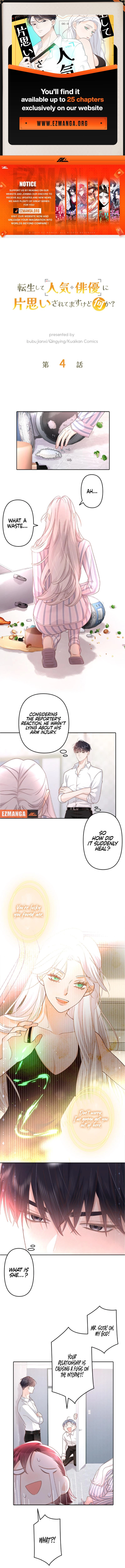 True Love of Mr. Wonderful Chapter 4 - page 1